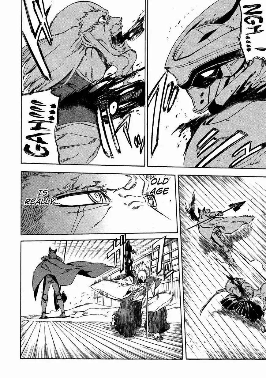 Read Akame ga Kill en Manga Online