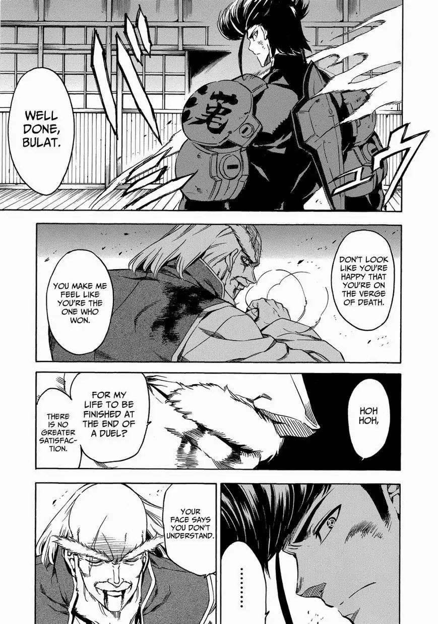 Read Akame ga Kill en Manga Online