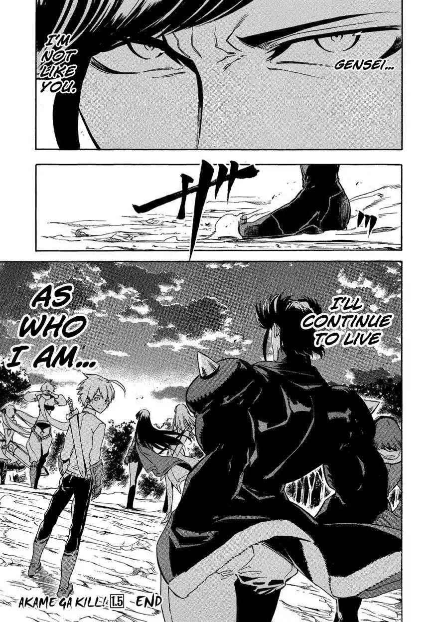 Read Akame ga Kill en Manga Online