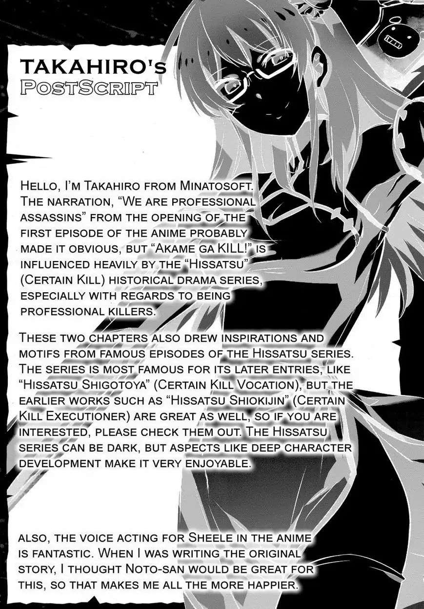 Read Akame ga Kill en Manga Online