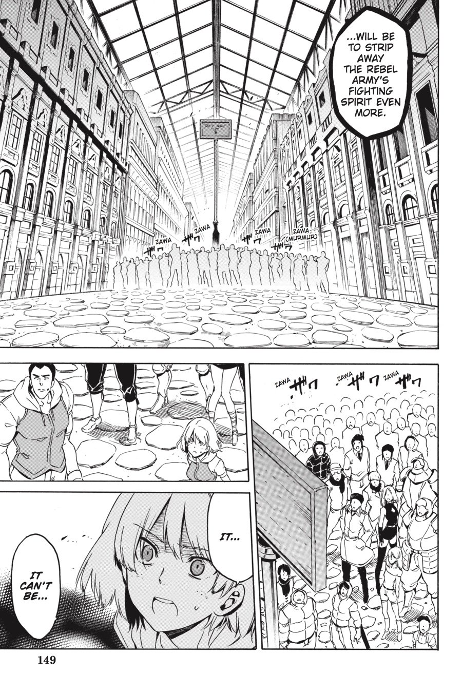 Read Akame ga Kill en Manga Online