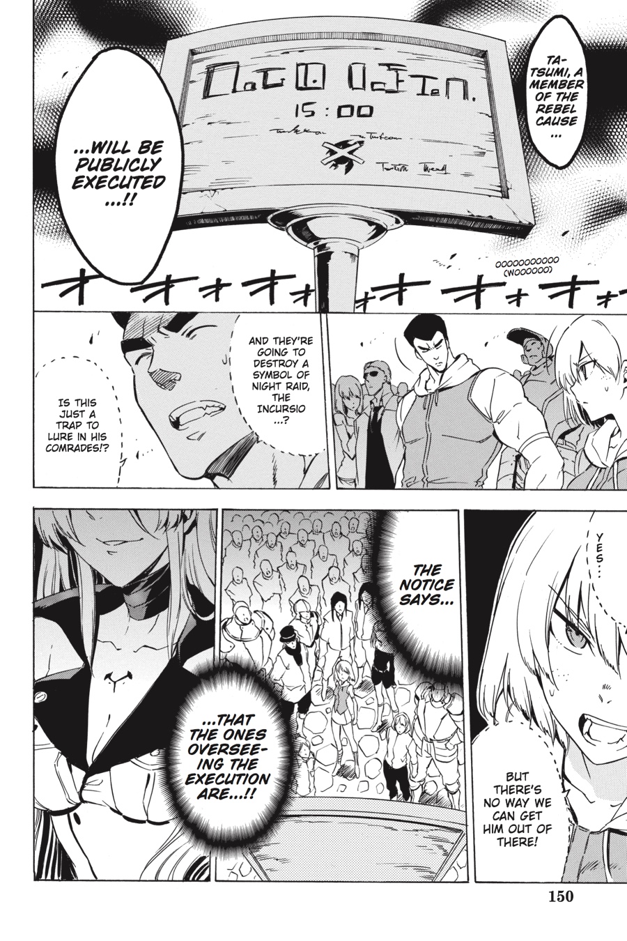 Read Akame ga Kill en Manga Online