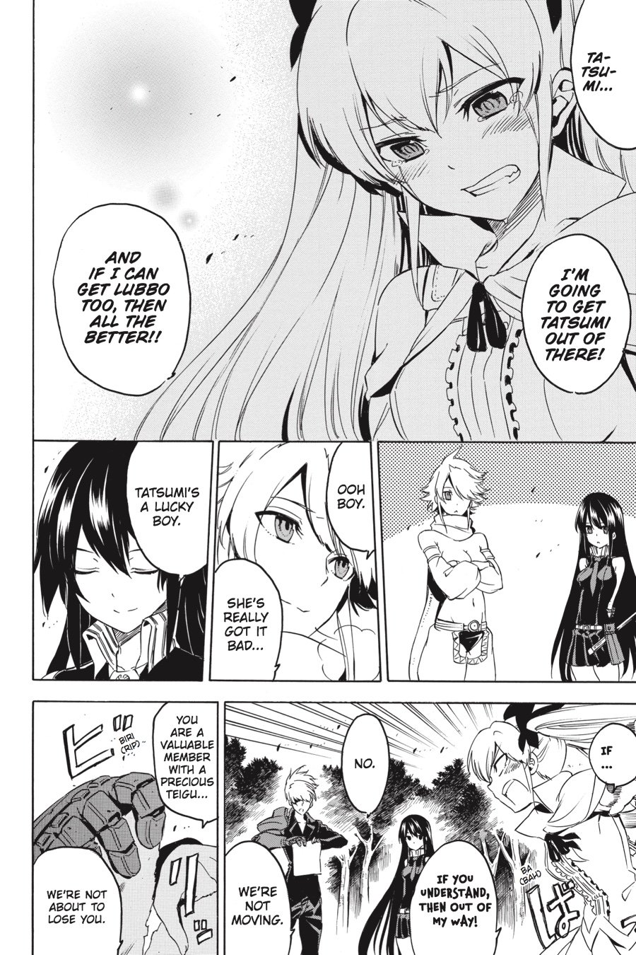 Read Akame ga Kill en Manga Online