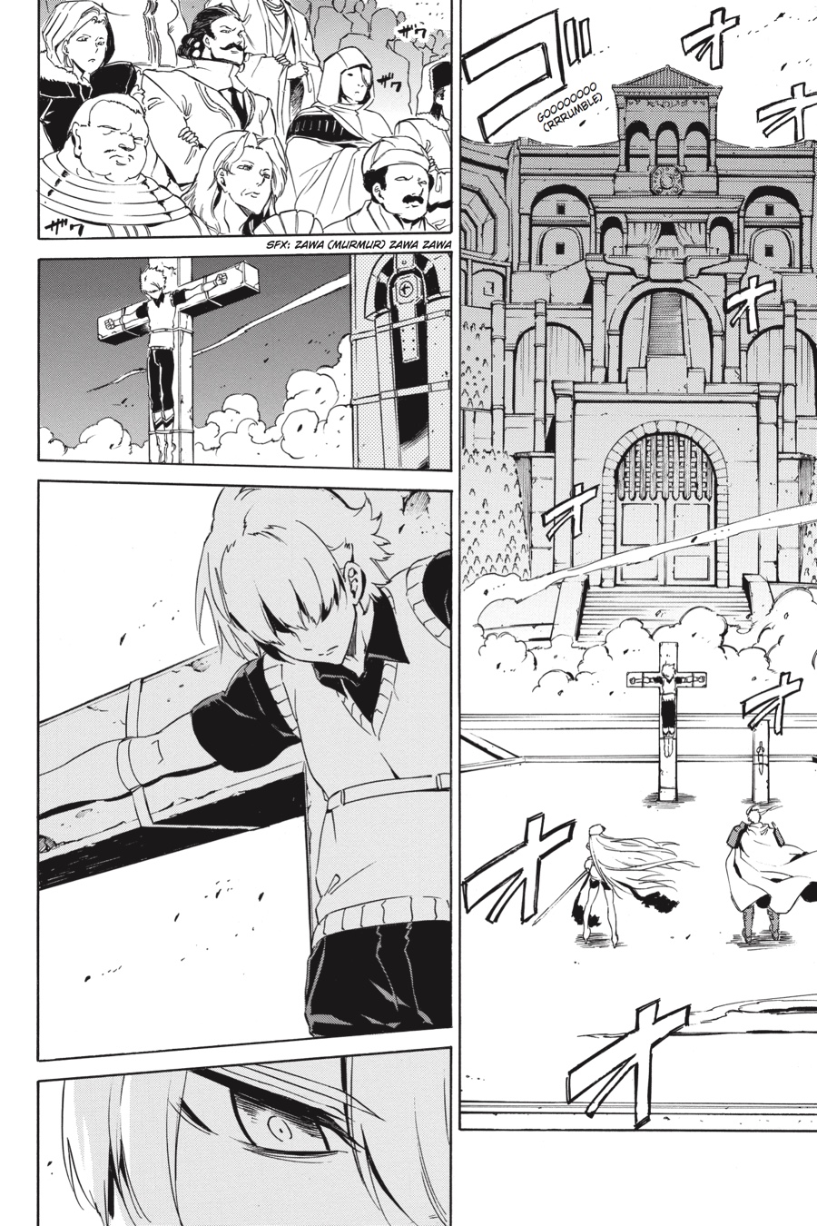 Read Akame ga Kill en Manga Online