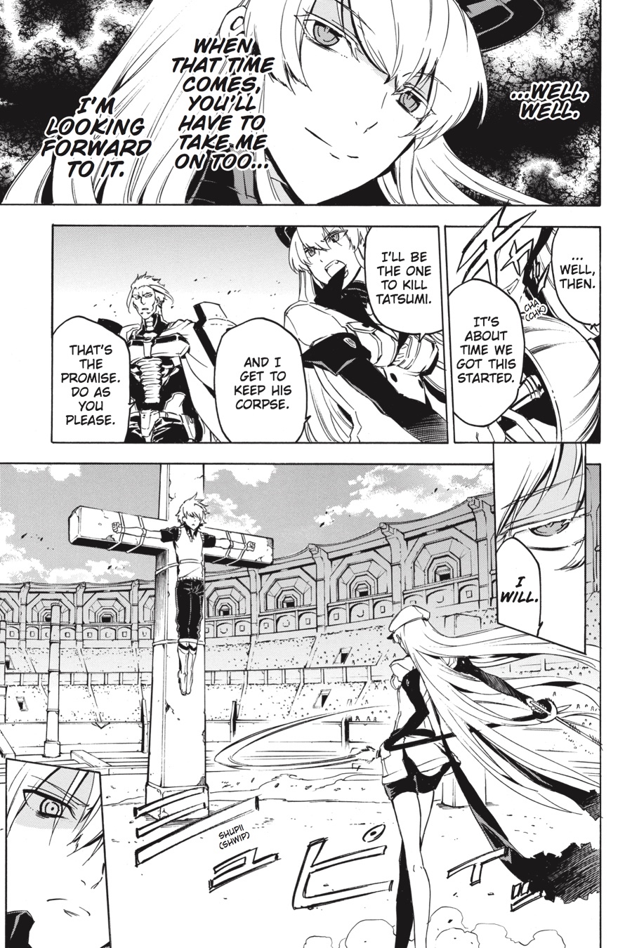 Read Akame ga Kill en Manga Online