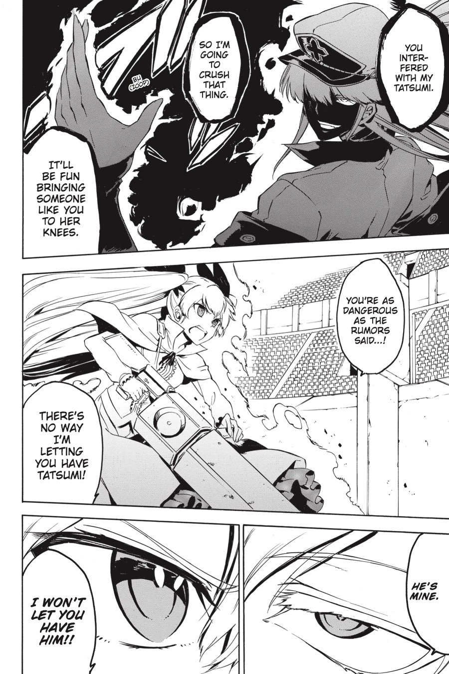 Read Akame ga Kill en Manga Online