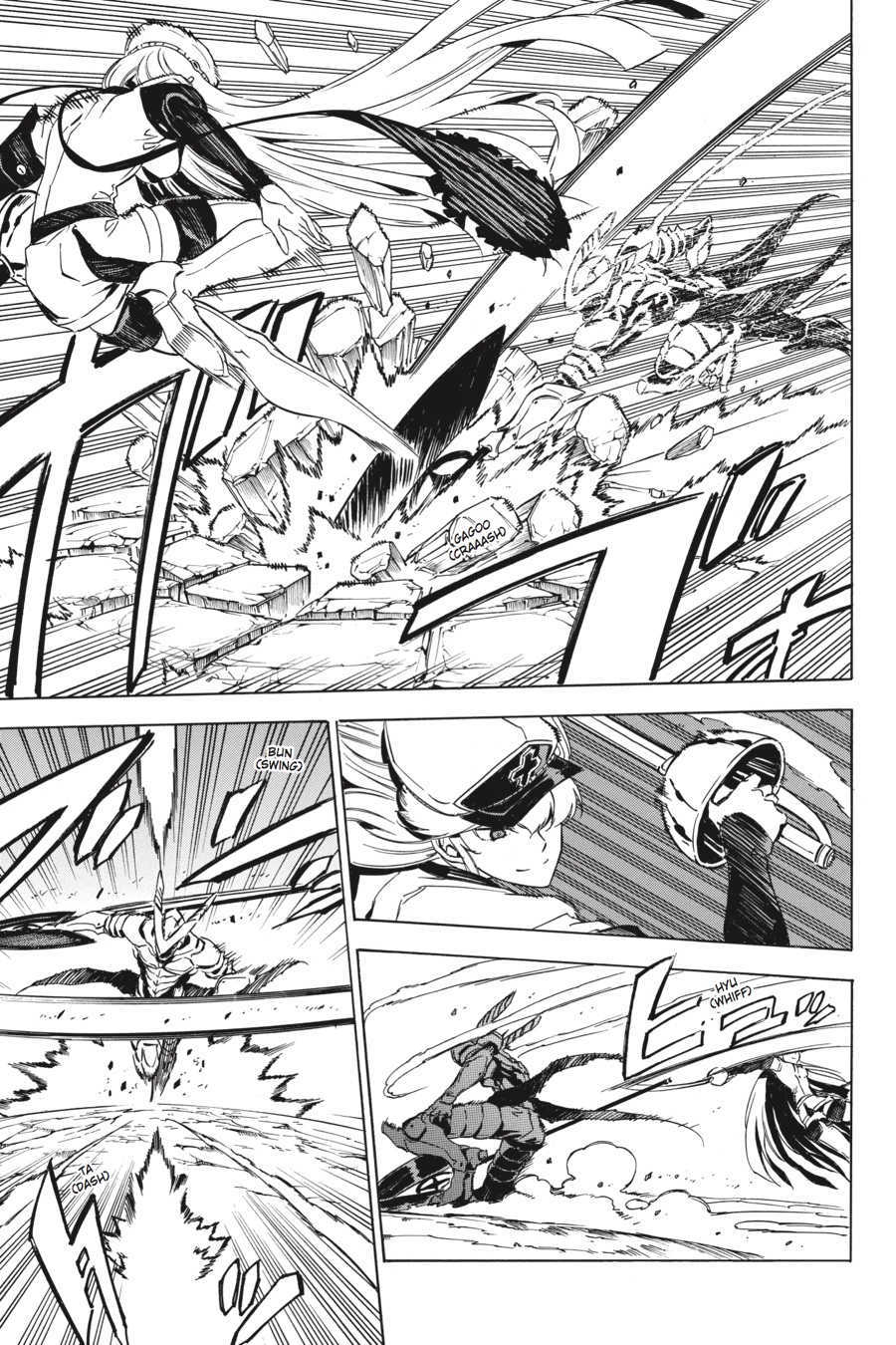 Read Akame ga Kill en Manga Online