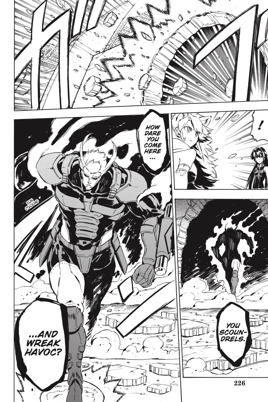 Read Akame ga Kill en Manga Online
