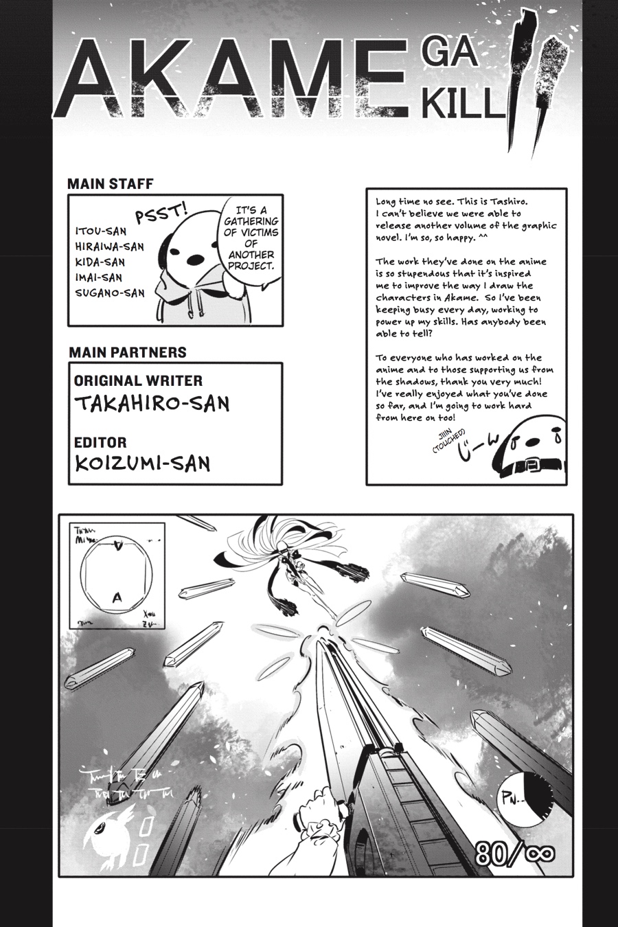 Read Akame ga Kill en Manga Online