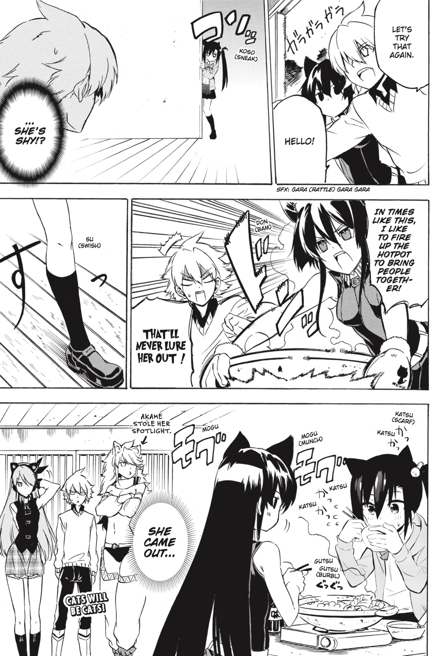 Read Akame ga Kill en Manga Online