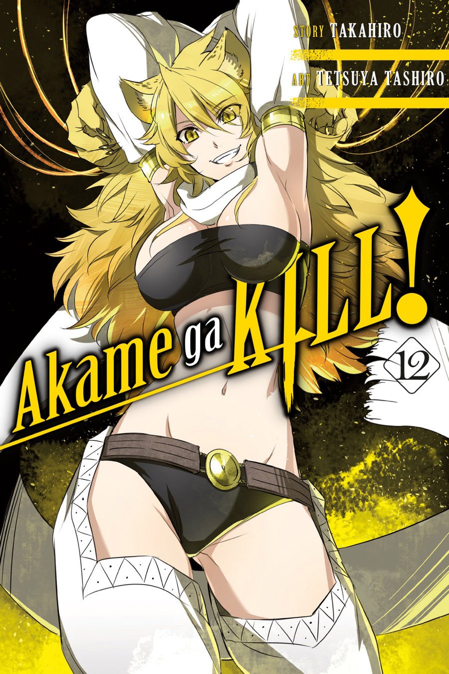 Read Akame ga Kill en Manga Online