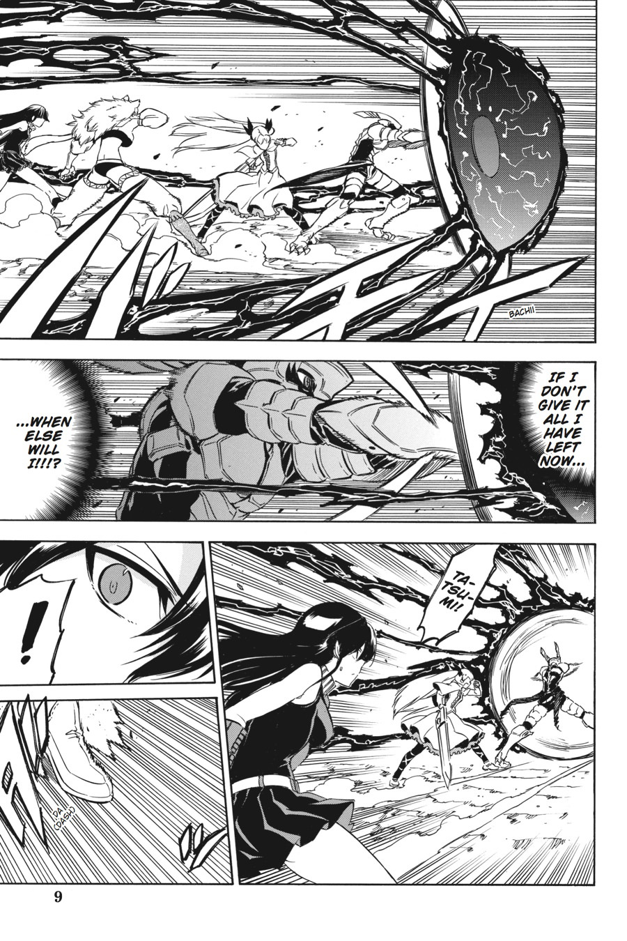 Read Akame ga Kill en Manga Online