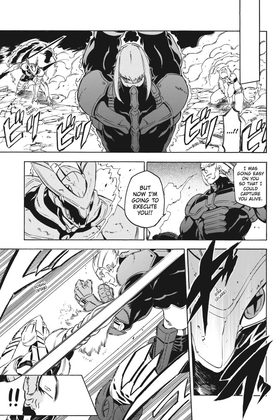Read Akame ga Kill en Manga Online