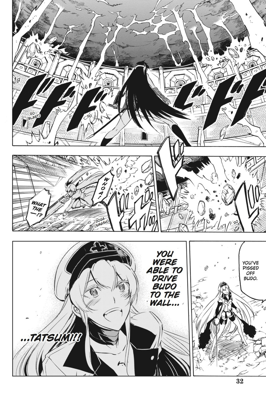 Read Akame ga Kill en Manga Online