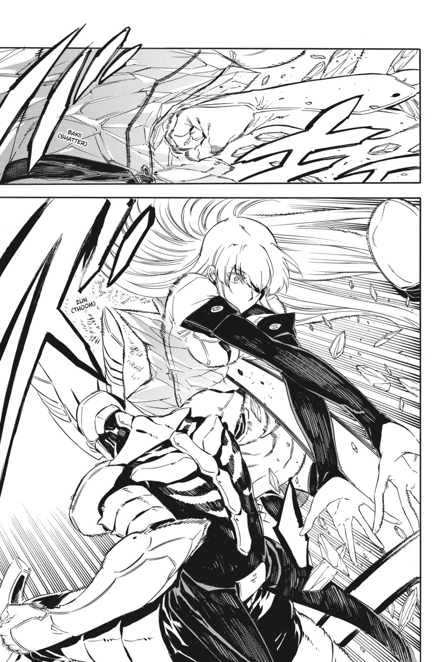 Read Akame ga Kill en Manga Online