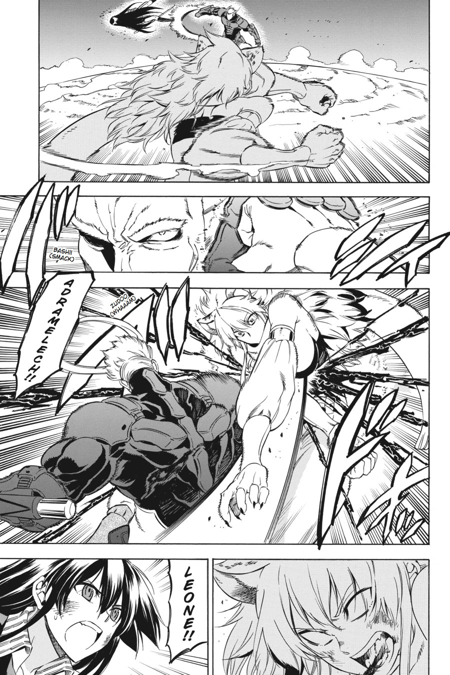 Read Akame ga Kill en Manga Online
