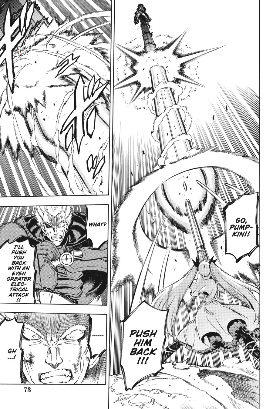 Read Akame ga Kill en Manga Online