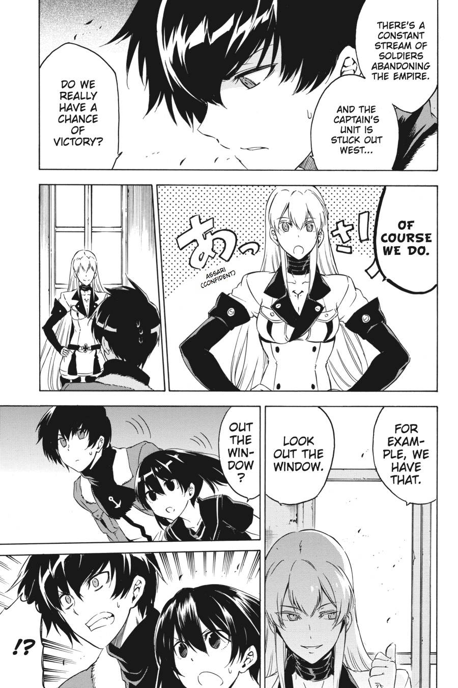 Read Akame ga Kill en Manga Online