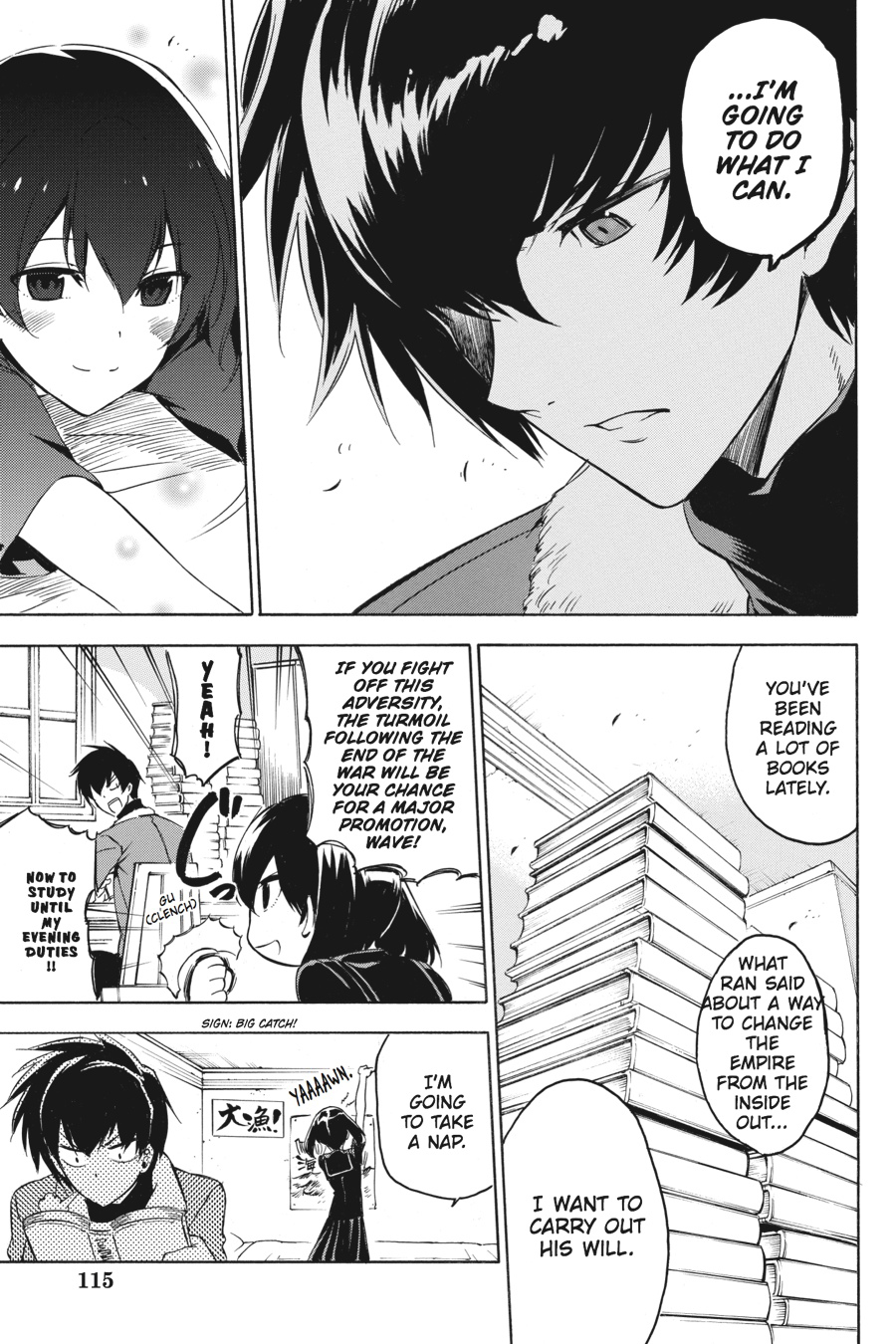 Read Akame ga Kill en Manga Online