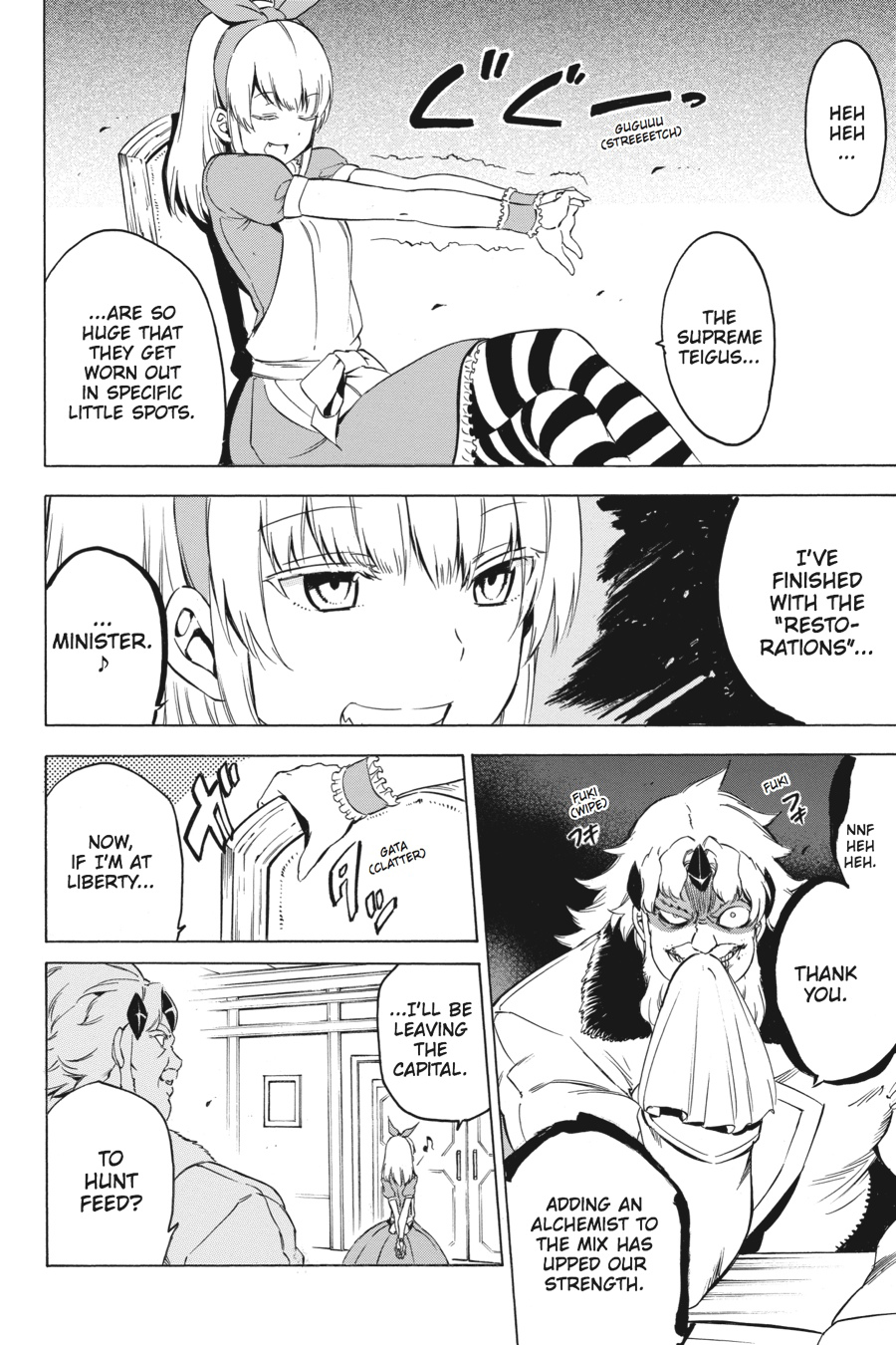 Read Akame ga Kill en Manga Online