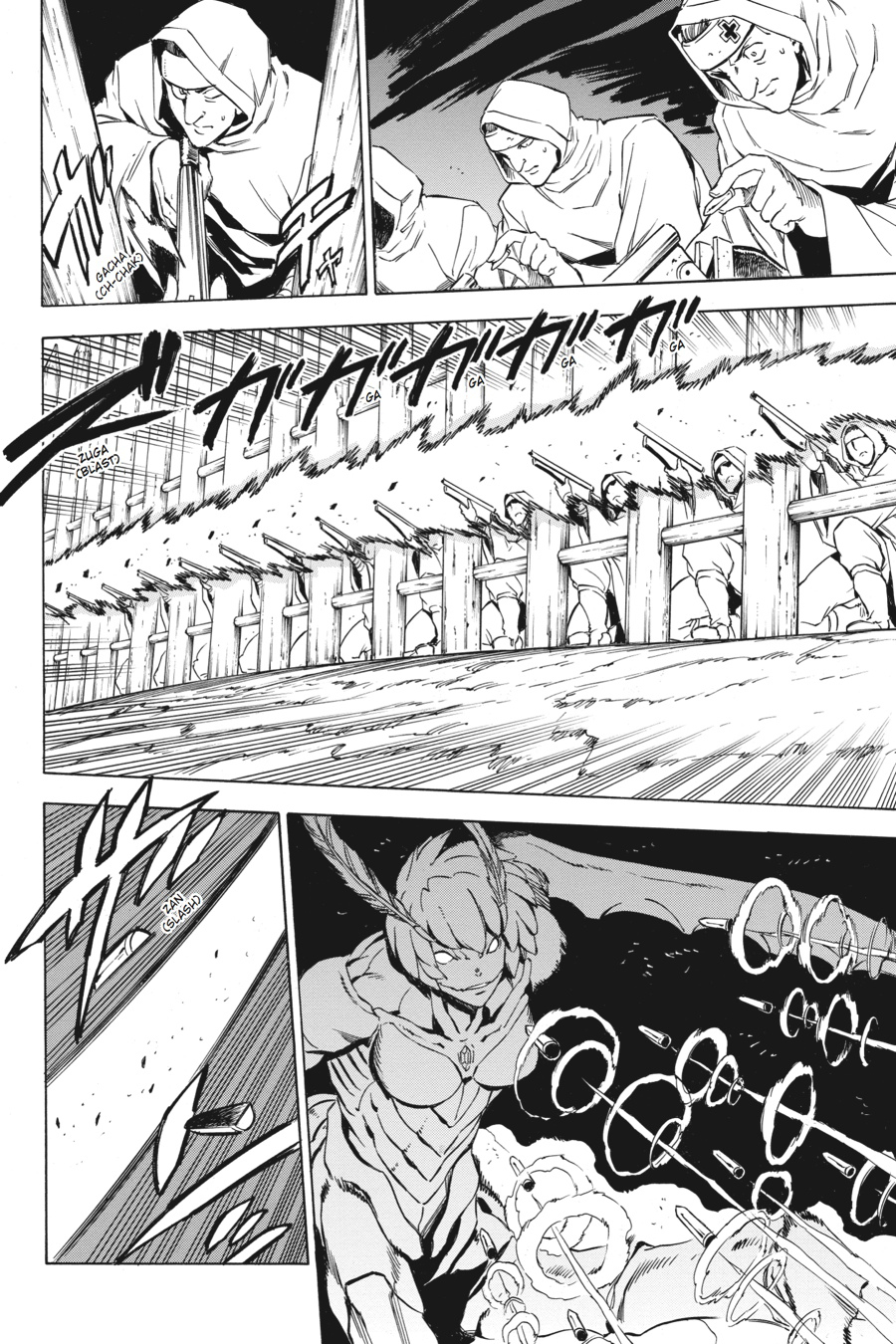 Read Akame ga Kill en Manga Online