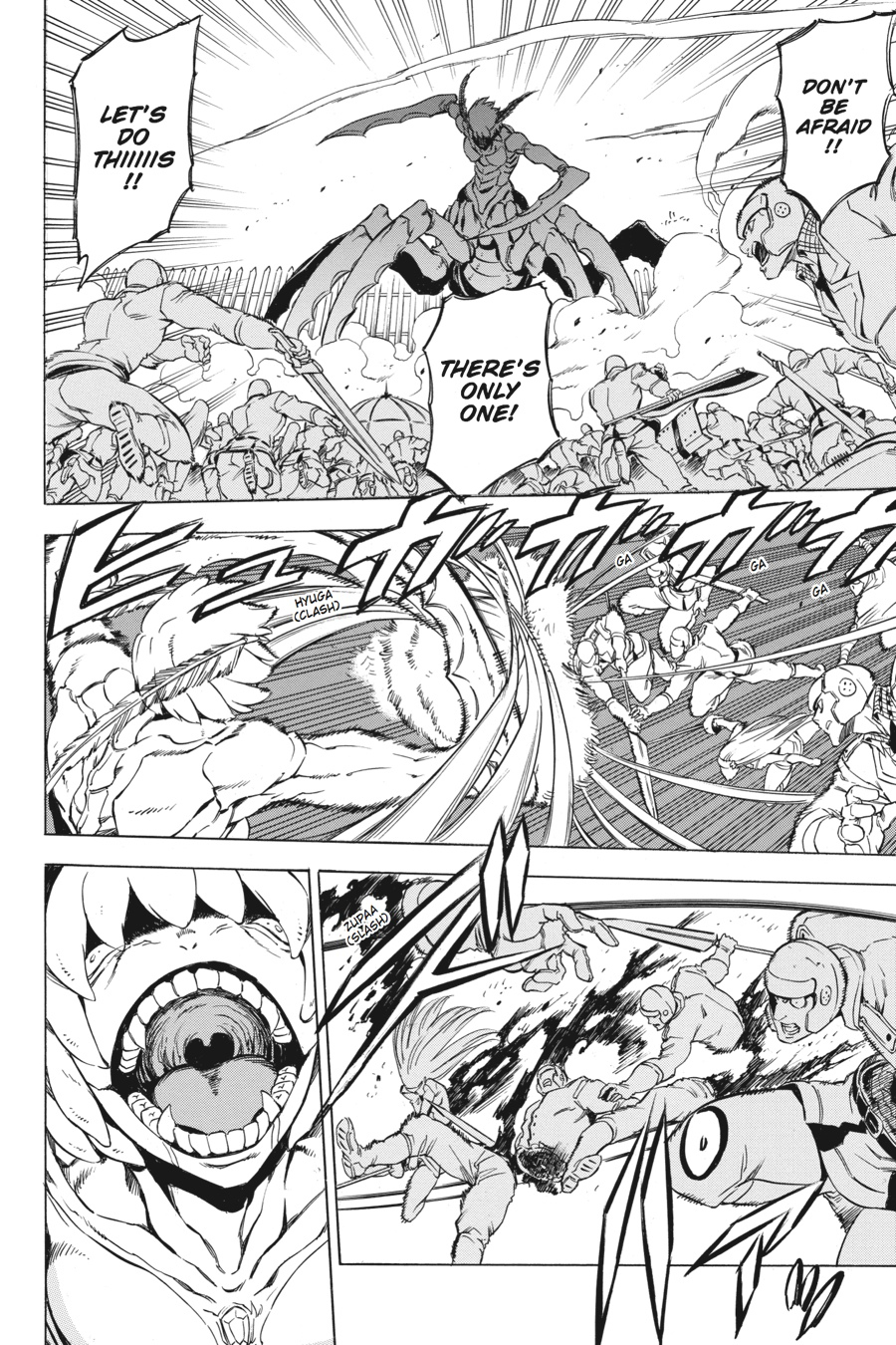 Read Akame ga Kill en Manga Online