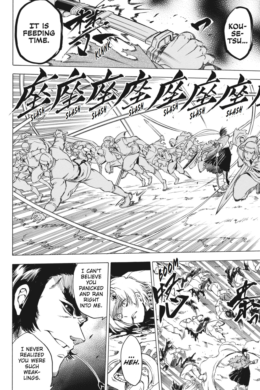 Read Akame ga Kill en Manga Online