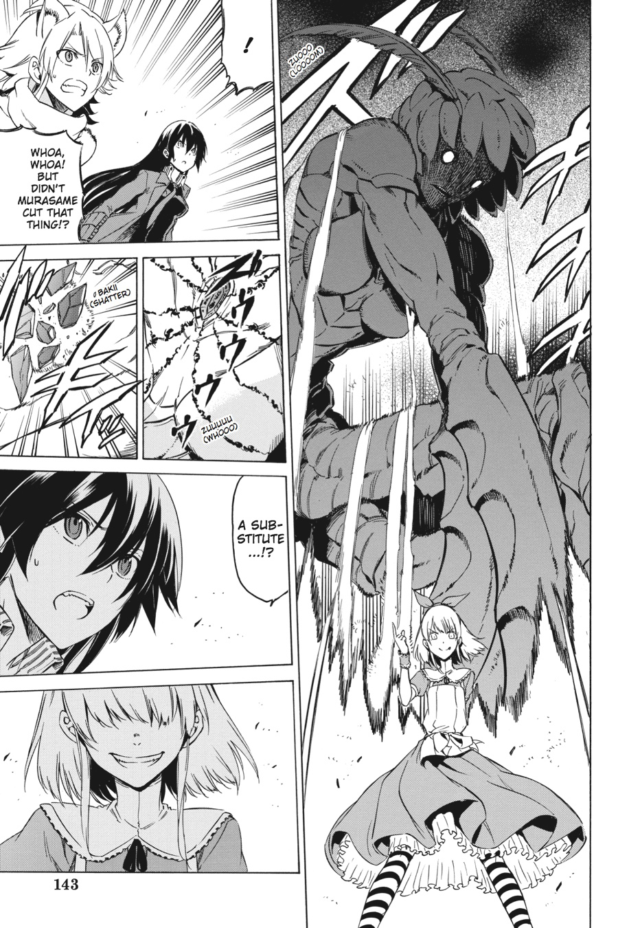 Read Akame ga Kill en Manga Online