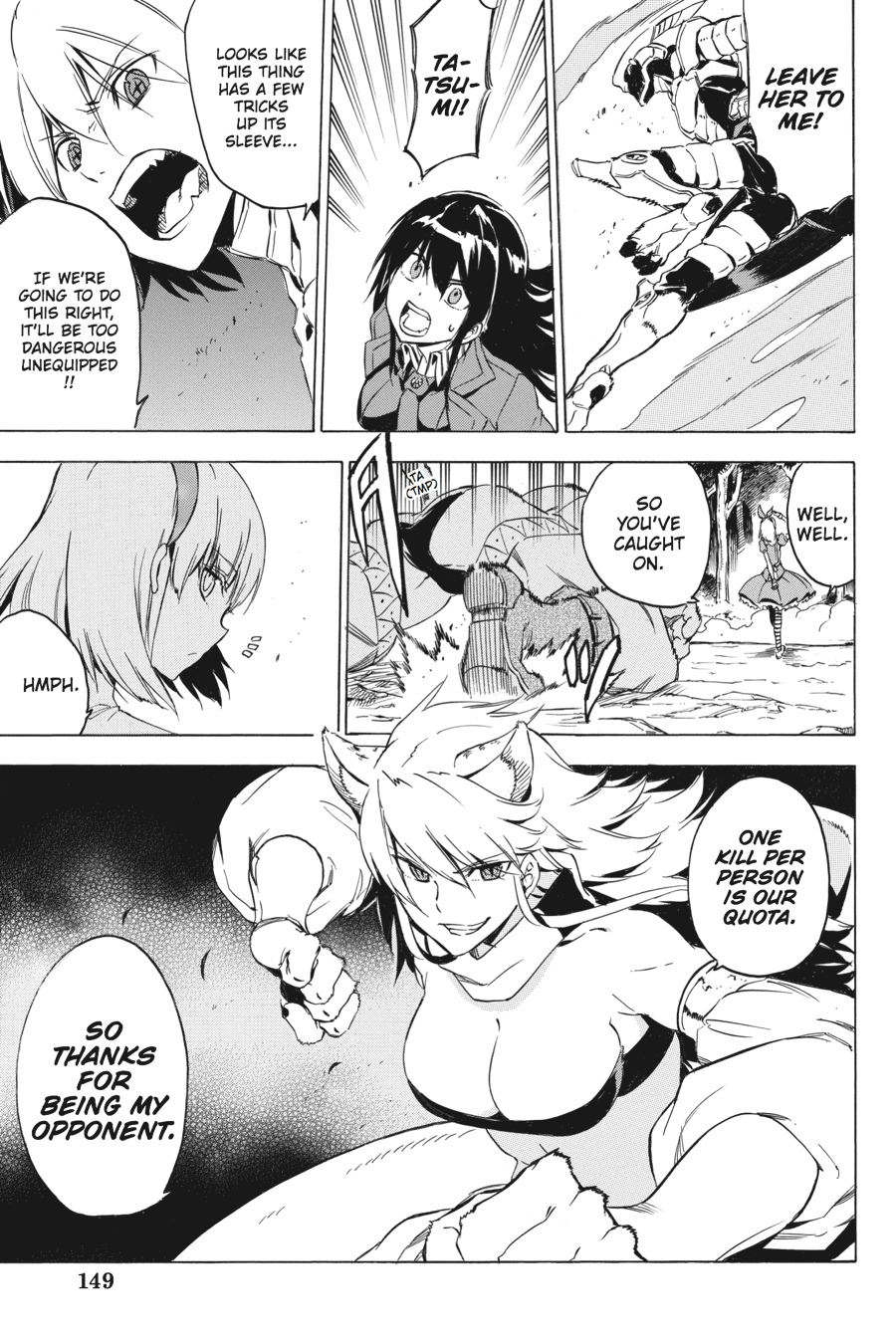 Read Akame ga Kill en Manga Online