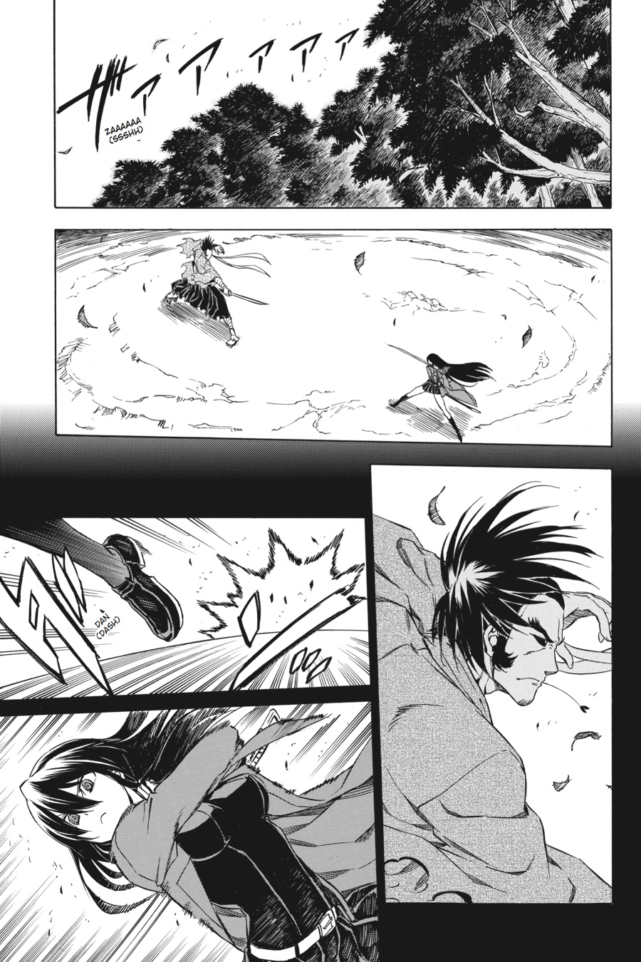 Read Akame ga Kill en Manga Online