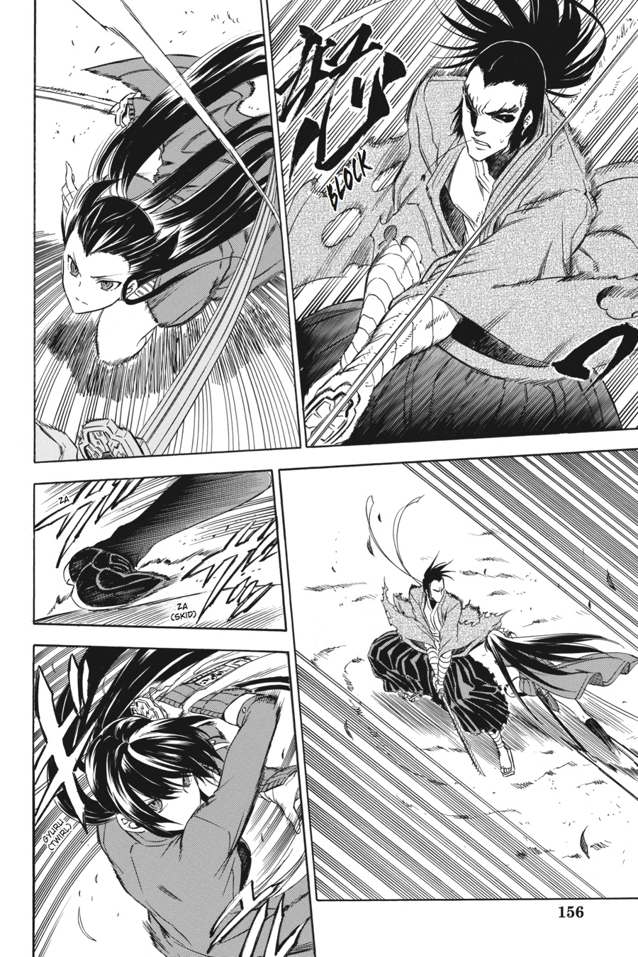 Read Akame ga Kill en Manga Online