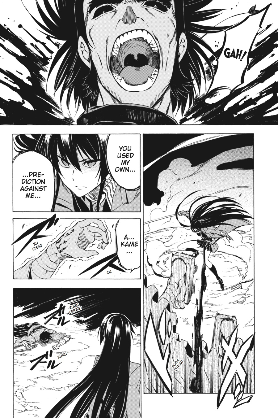 Read Akame ga Kill en Manga Online