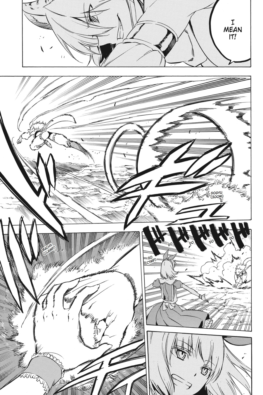 Read Akame ga Kill en Manga Online