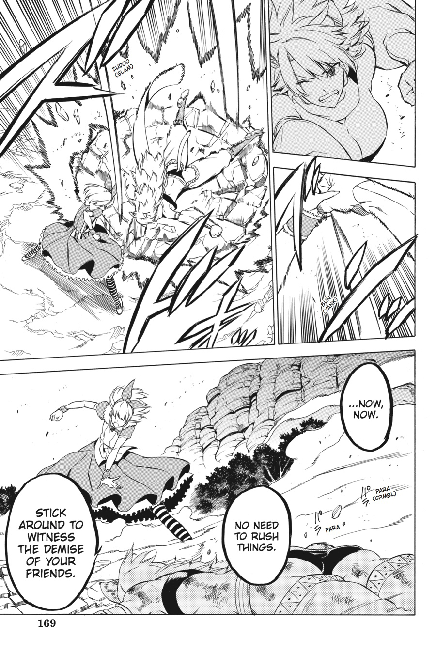 Read Akame ga Kill en Manga Online