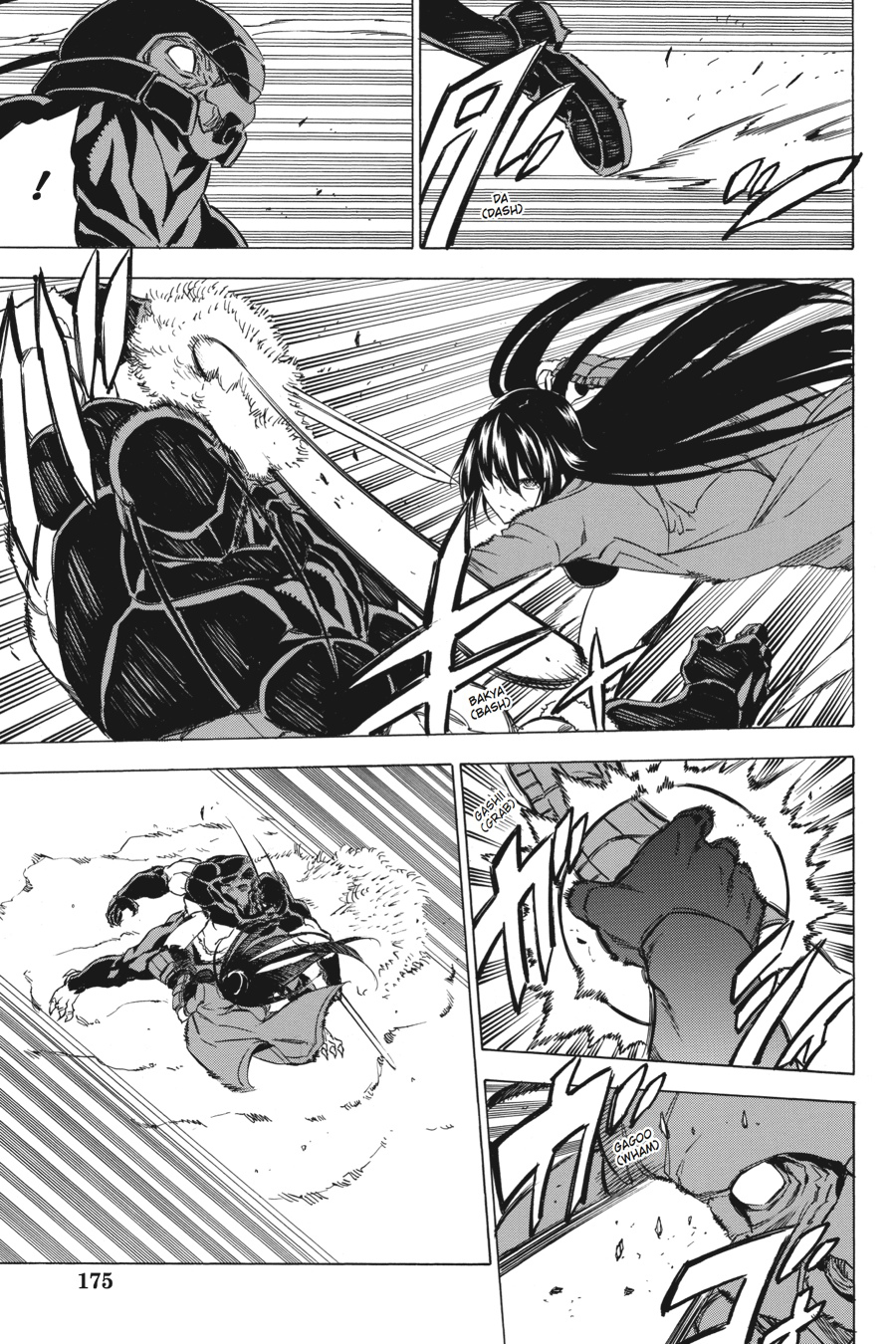 Read Akame ga Kill en Manga Online