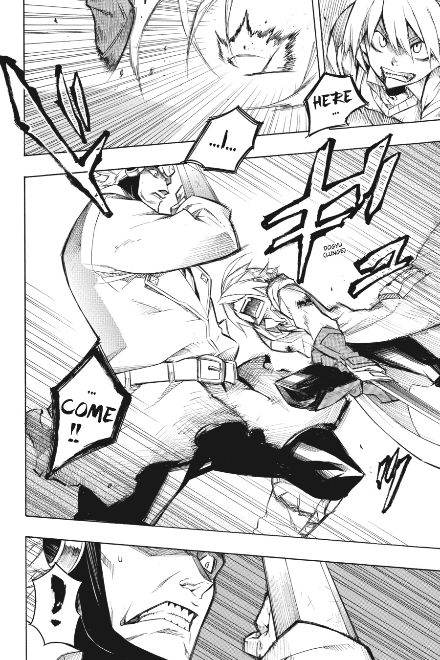 Read Akame ga Kill en Manga Online