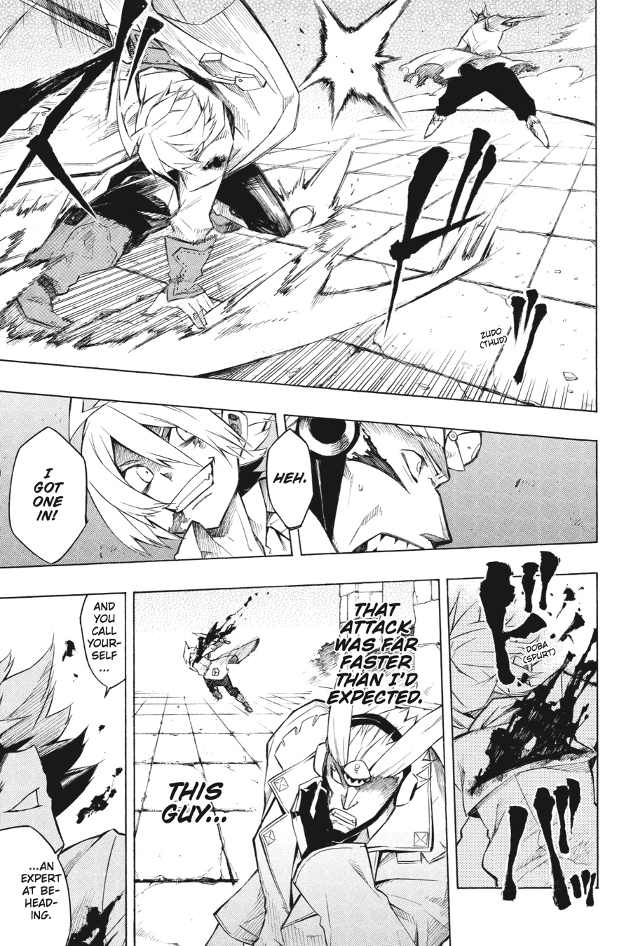 Read Akame ga Kill en Manga Online