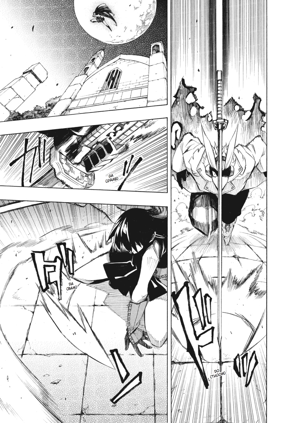 Read Akame ga Kill en Manga Online