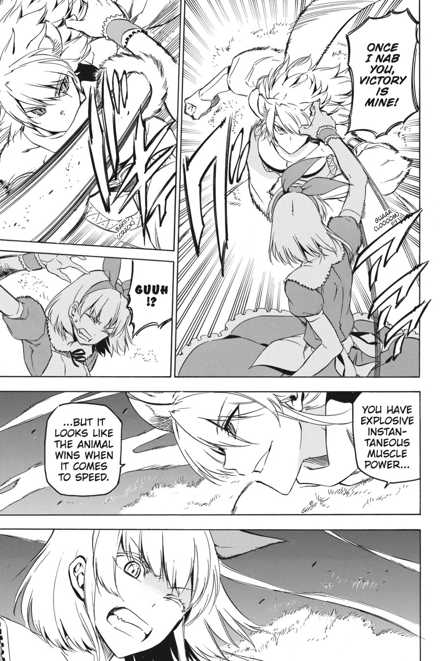 Read Akame ga Kill en Manga Online