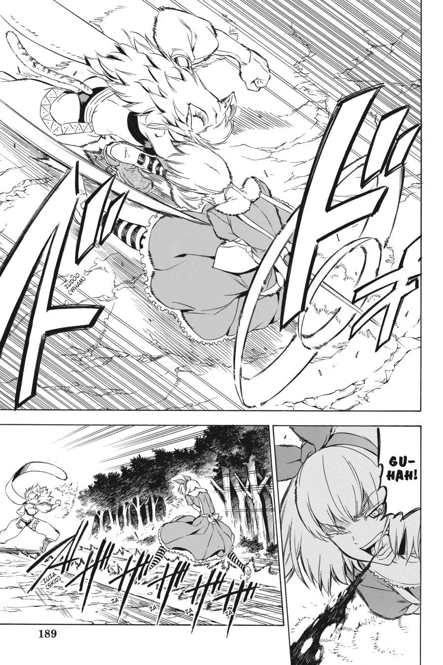 Read Akame ga Kill en Manga Online