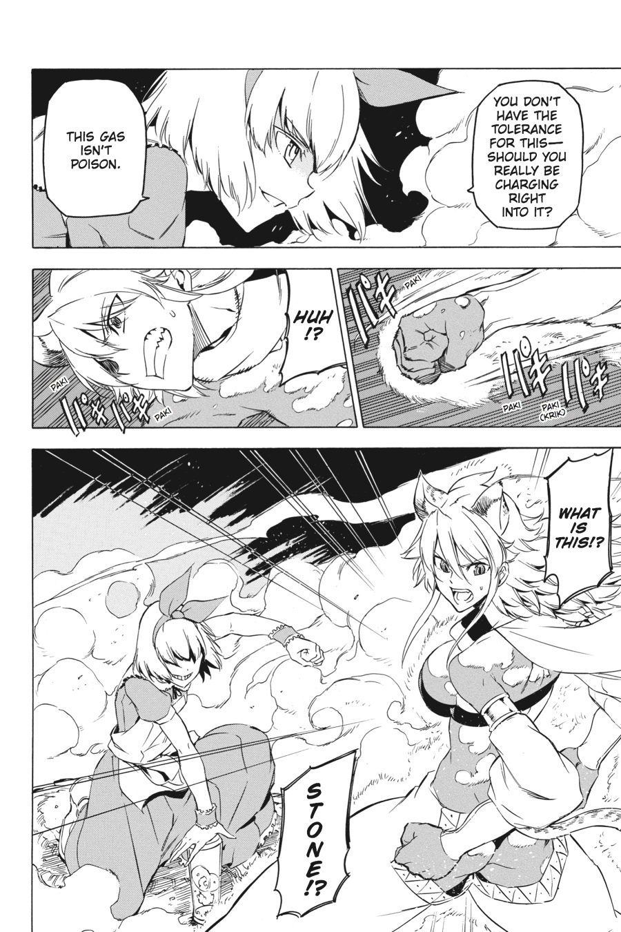 Read Akame ga Kill en Manga Online