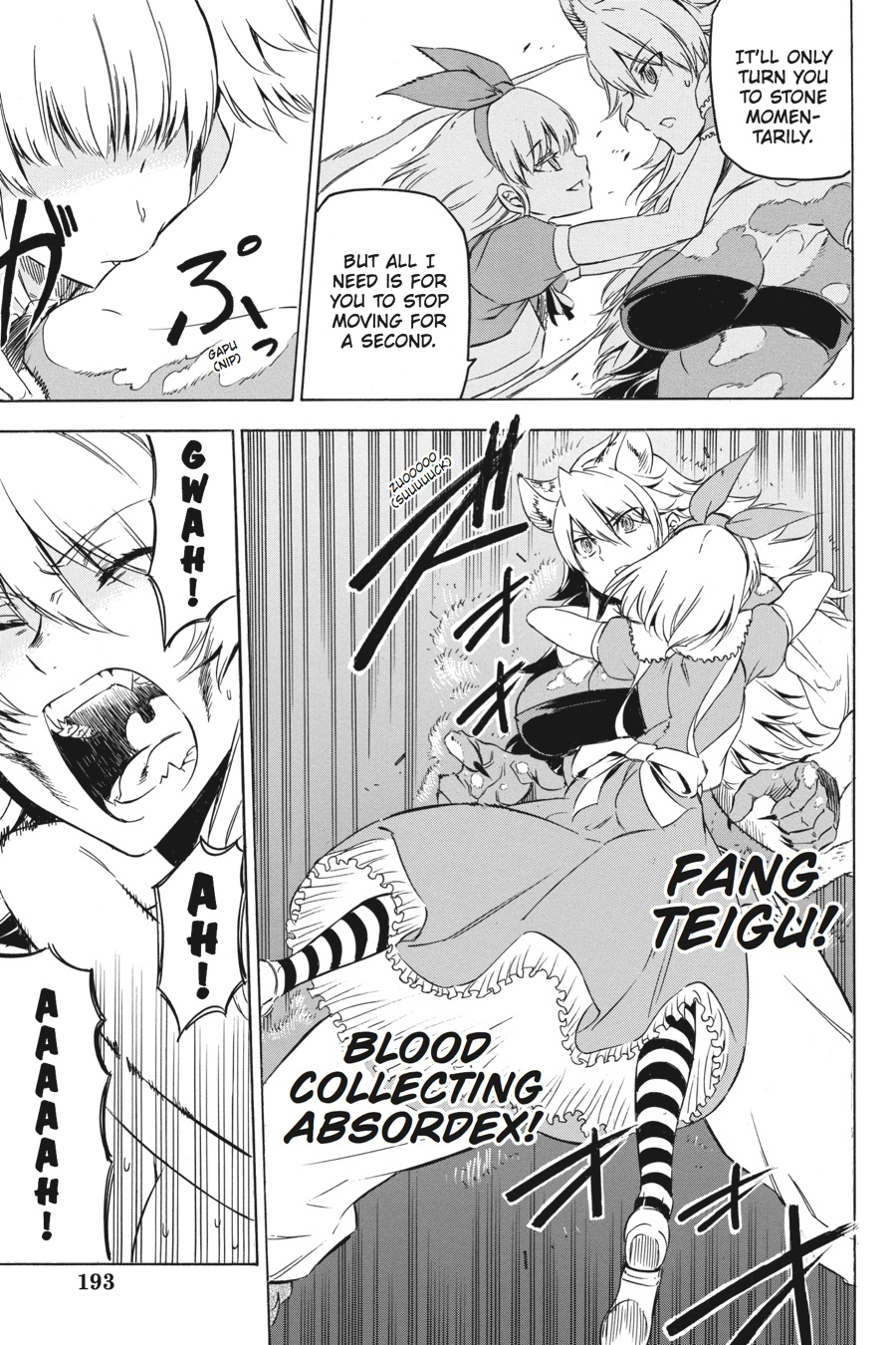 Read Akame ga Kill en Manga Online