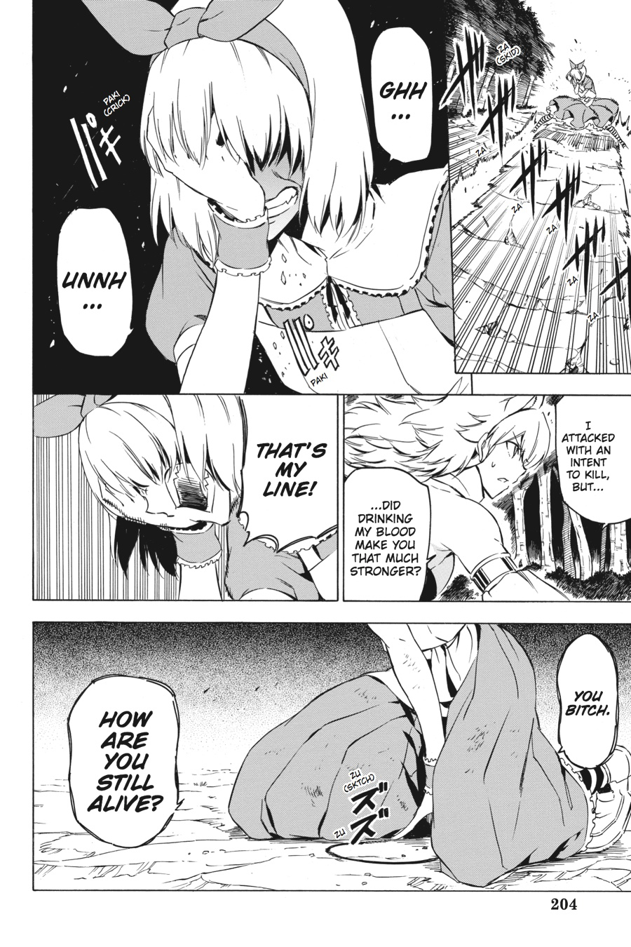 Read Akame ga Kill en Manga Online