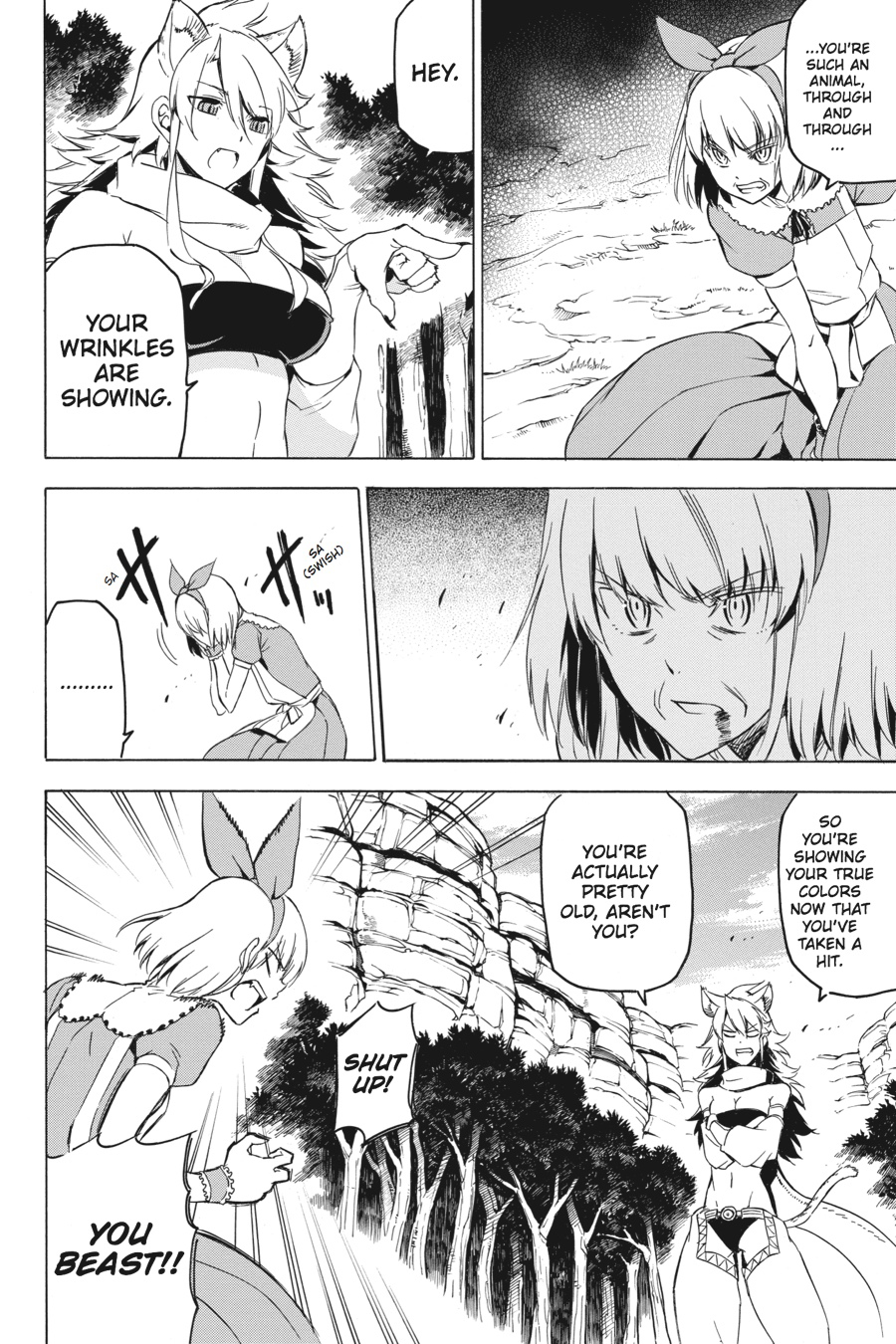 Read Akame ga Kill en Manga Online