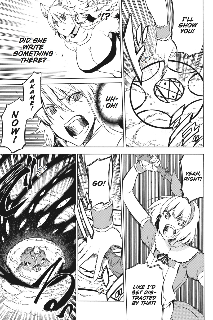 Read Akame ga Kill en Manga Online