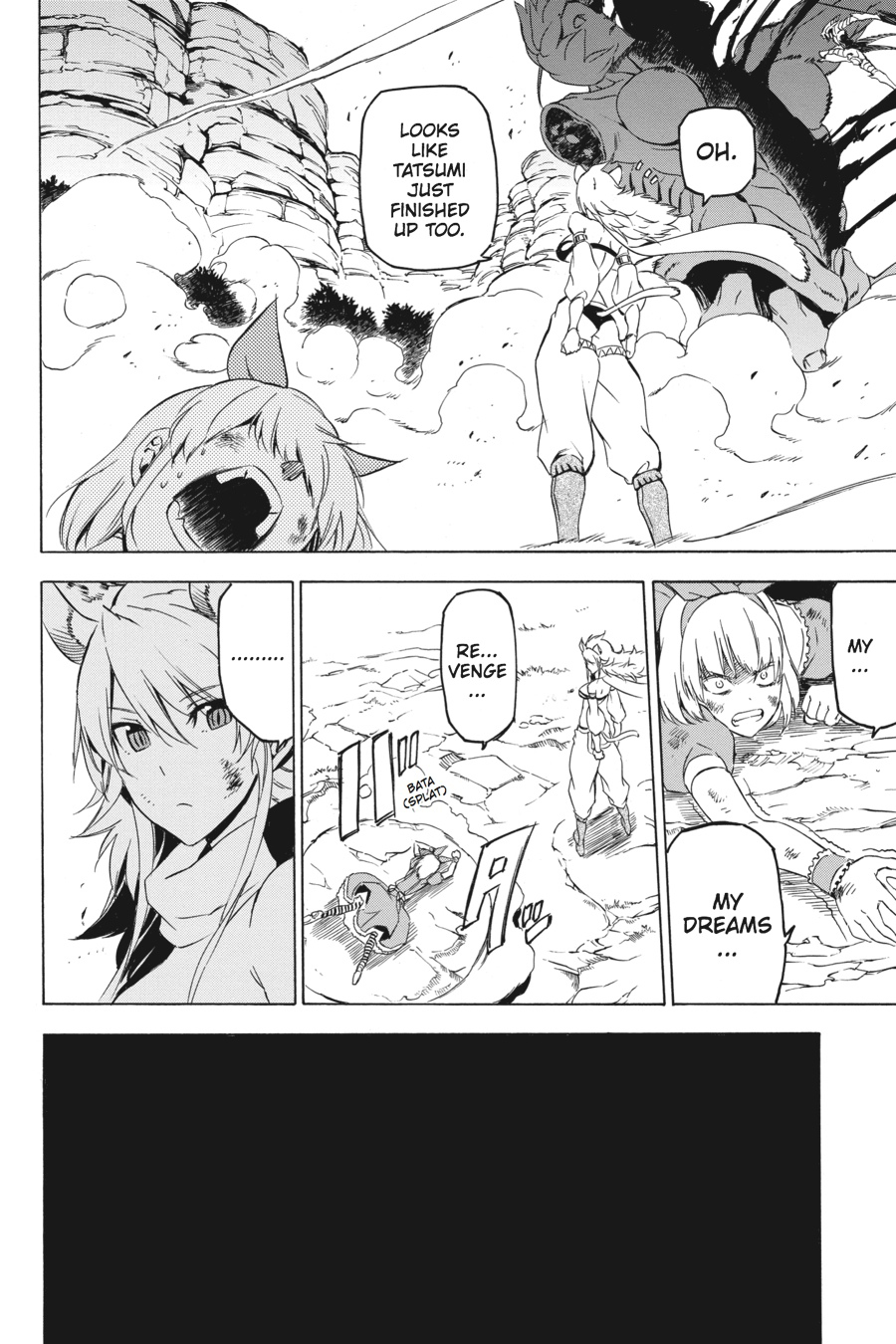 Read Akame ga Kill en Manga Online
