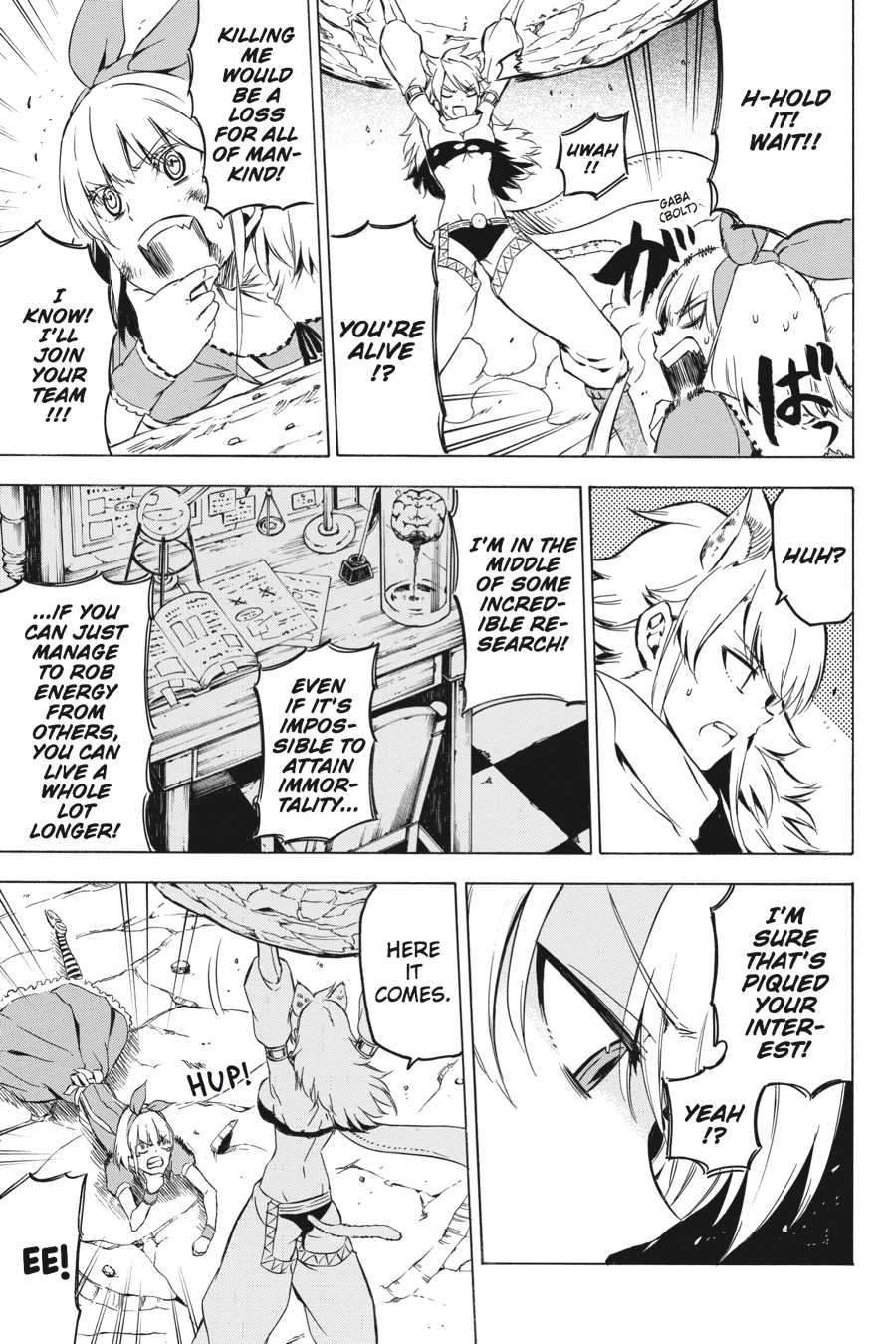 Read Akame ga Kill en Manga Online