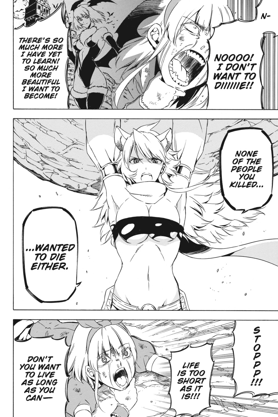 Read Akame ga Kill en Manga Online
