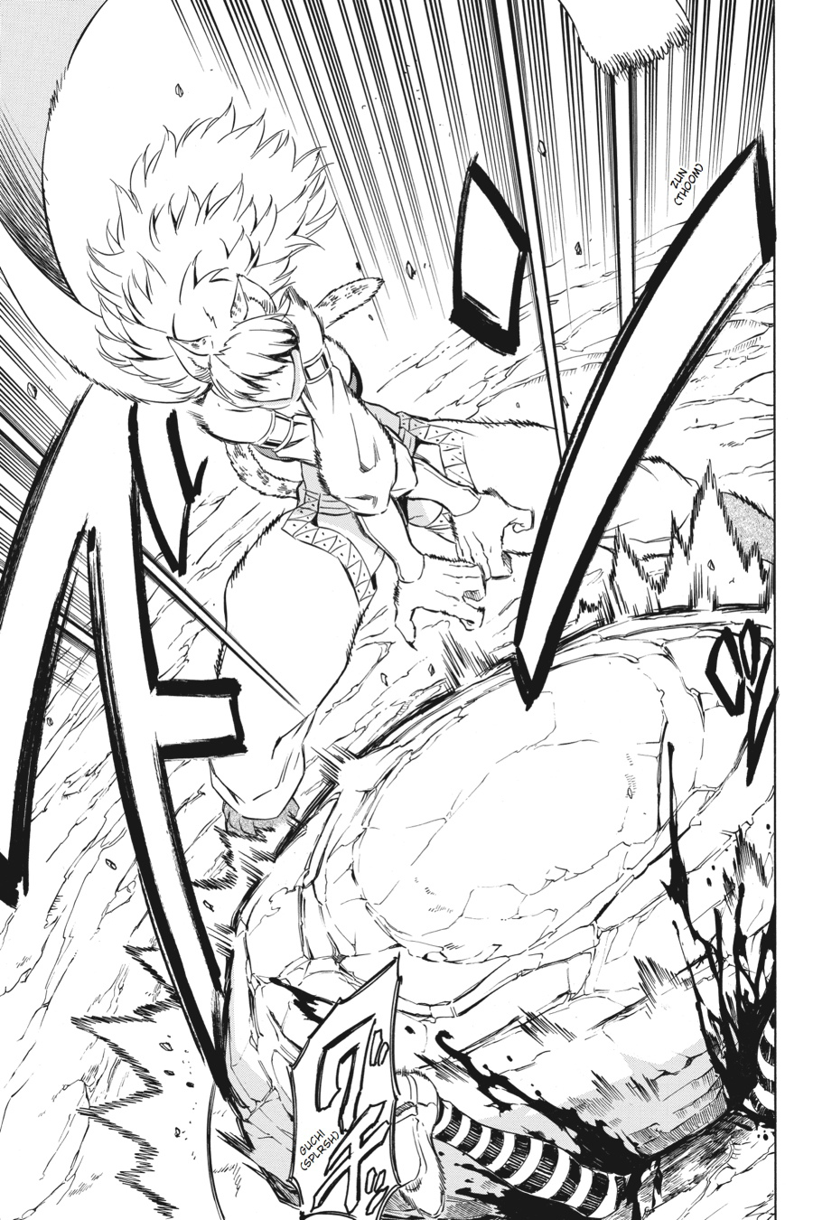 Read Akame ga Kill en Manga Online