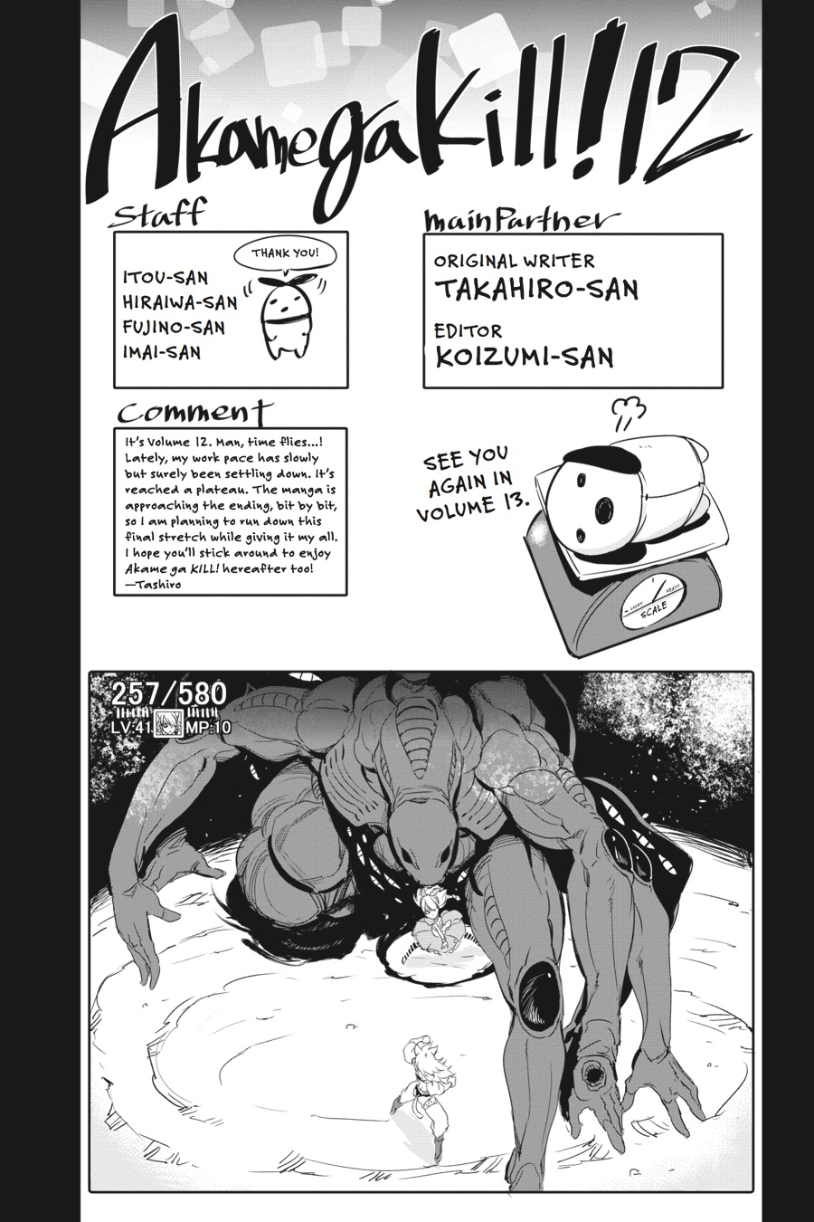 Read Akame ga Kill en Manga Online